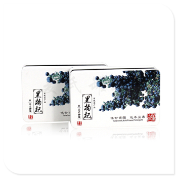 黑枸杞鐵盒|高檔枸杞金屬罐|寧夏枸杞禮盒
