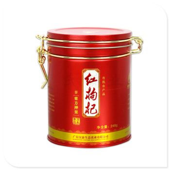 紅枸杞鐵盒|帶鎖扣枸杞罐|定制枸杞包裝罐