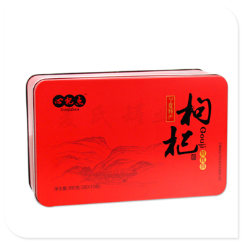 380克枸杞金屬盒|枸杞鐵盒供應(yīng)商|長(zhǎng)方形枸杞包裝盒子