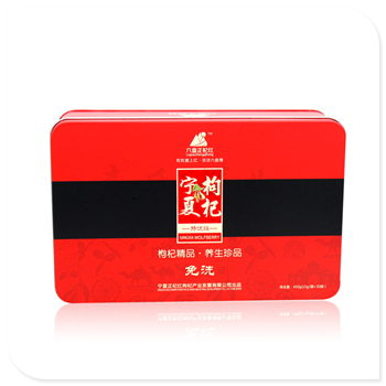 寧夏枸杞鐵盒|熱銷(xiāo)紅色枸杞包裝盒|方形農(nóng)產(chǎn)品禮盒