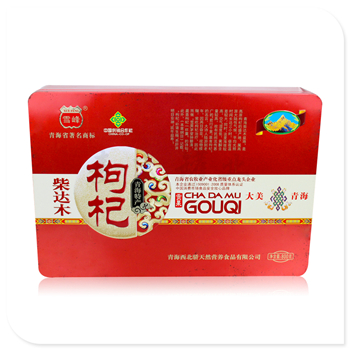 枸杞方形鐵盒|寧夏枸杞包裝盒|馬口鐵農(nóng)產(chǎn)品盒生產(chǎn)