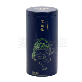 黑枸杞鐵盒定做|枸杞子包裝盒|圓形農(nóng)產(chǎn)品收納盒