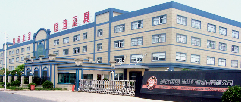 1451026823388887vUat.jpg 恒迪大門照片1內(nèi)頁.jpg